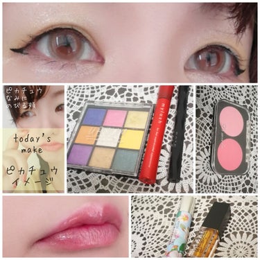 UR GLAM　BLOOMING EYE COLOR PALETTE/U R GLAM/アイシャドウパレットを使ったクチコミ（1枚目）