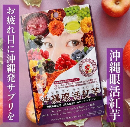 ã䜿ã£ãã¯ãã³ãïŒ1æç®ïŒ