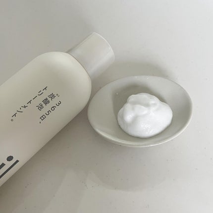 炭酸泡シャンプー&トリートメント/Chillax/市販シャンプーを使ったクチコミ(4枚目)