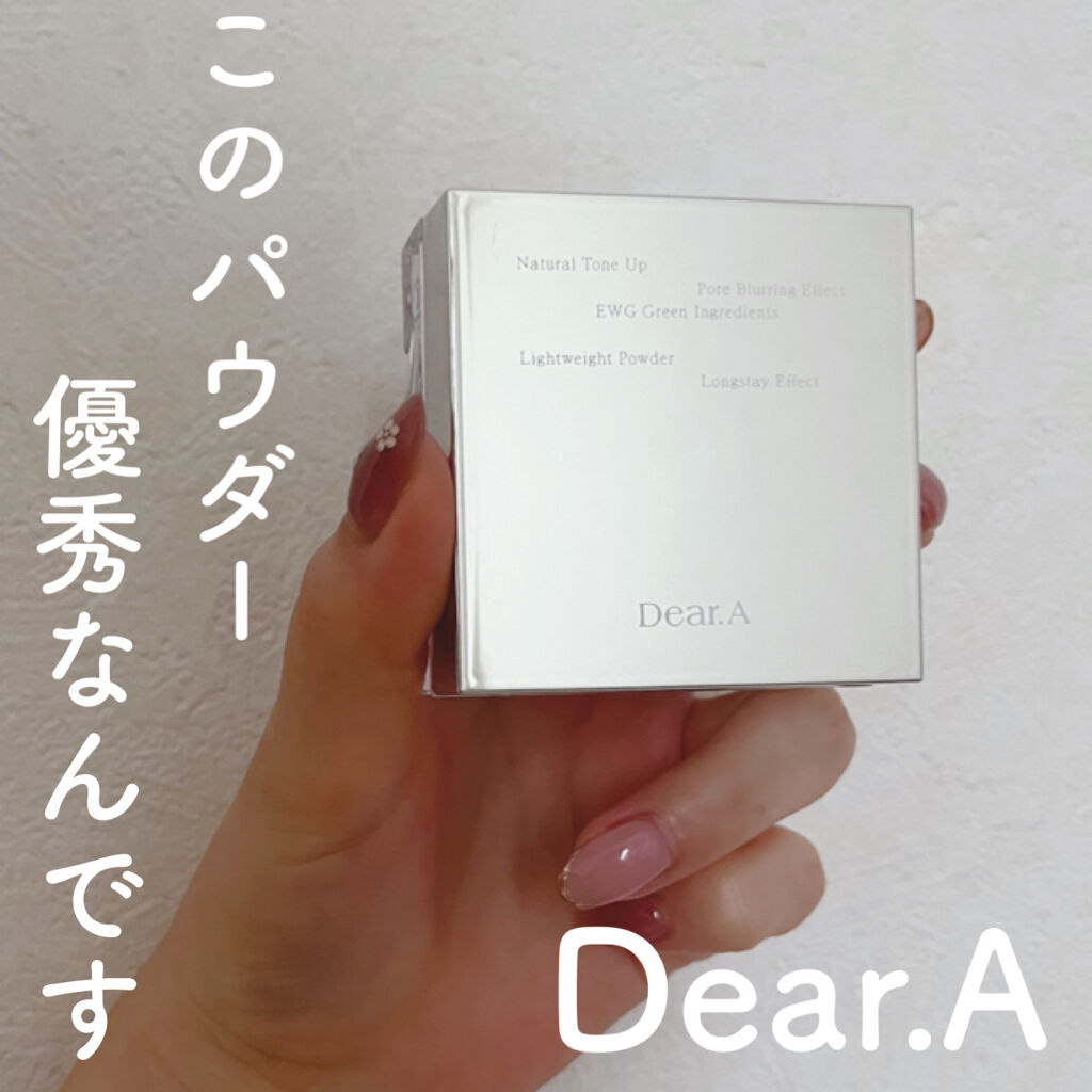 フェイス ブラー フィニッシング パウダー/Dear.A/ルースパウダーを使ったクチコミ（1枚目）