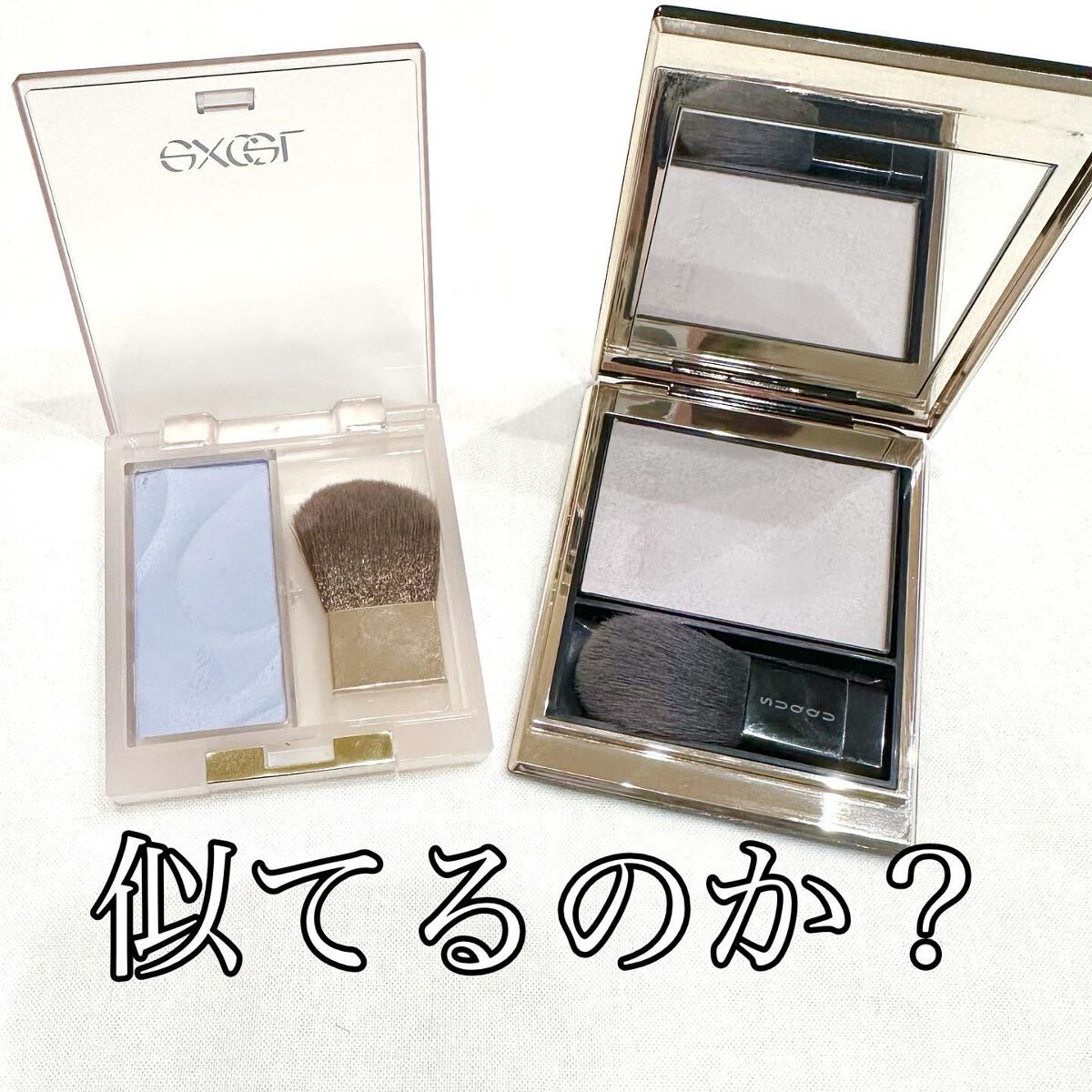 メルティング パウダー ブラッシュ/SUQQU/パウダーチークを使ったクチコミ（1枚目）