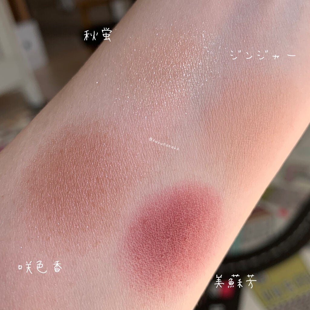 マットアイカラー/ローラ メルシエ/単色アイシャドウを使ったクチコミ(6枚目)