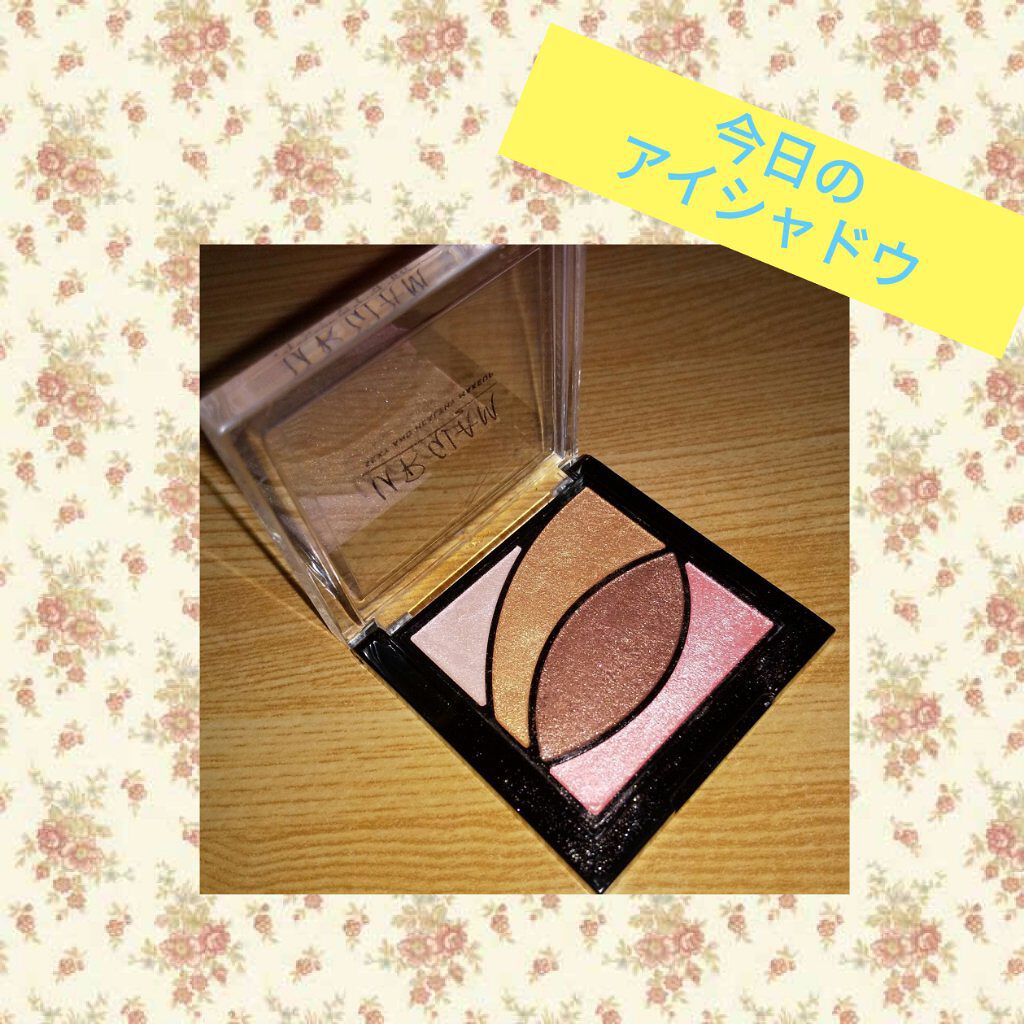 UR GLAM　VELVET EYE COLOR PALETTE/U R GLAM/アイシャドウパレットを使ったクチコミ（1枚目）