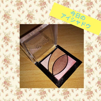 UR GLAM VELVET EYE COLOR PALETTE/U R GLAM/アイシャドウパレットを使ったクチコミ(1枚目)