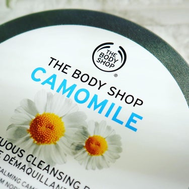 カモマイル サンプチュアス クレンジングバター/THE BODY SHOP/クレンジングバームを使ったクチコミ（3枚目）