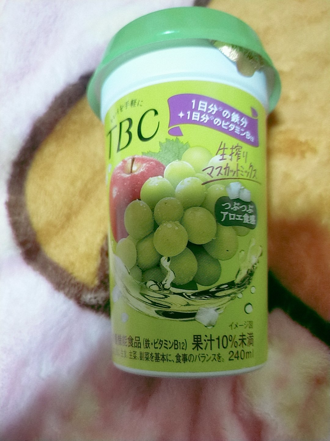 1日分の鉄分+1日分のビタミンB12/TBC/ドリンクを使ったクチコミ（1枚目）