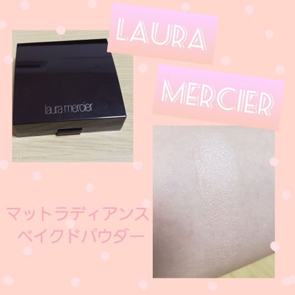 マットラディアンス ベイクドパウダー ハイライト01/ローラ メルシエ/パウダーハイライトを使ったクチコミ(1枚目)