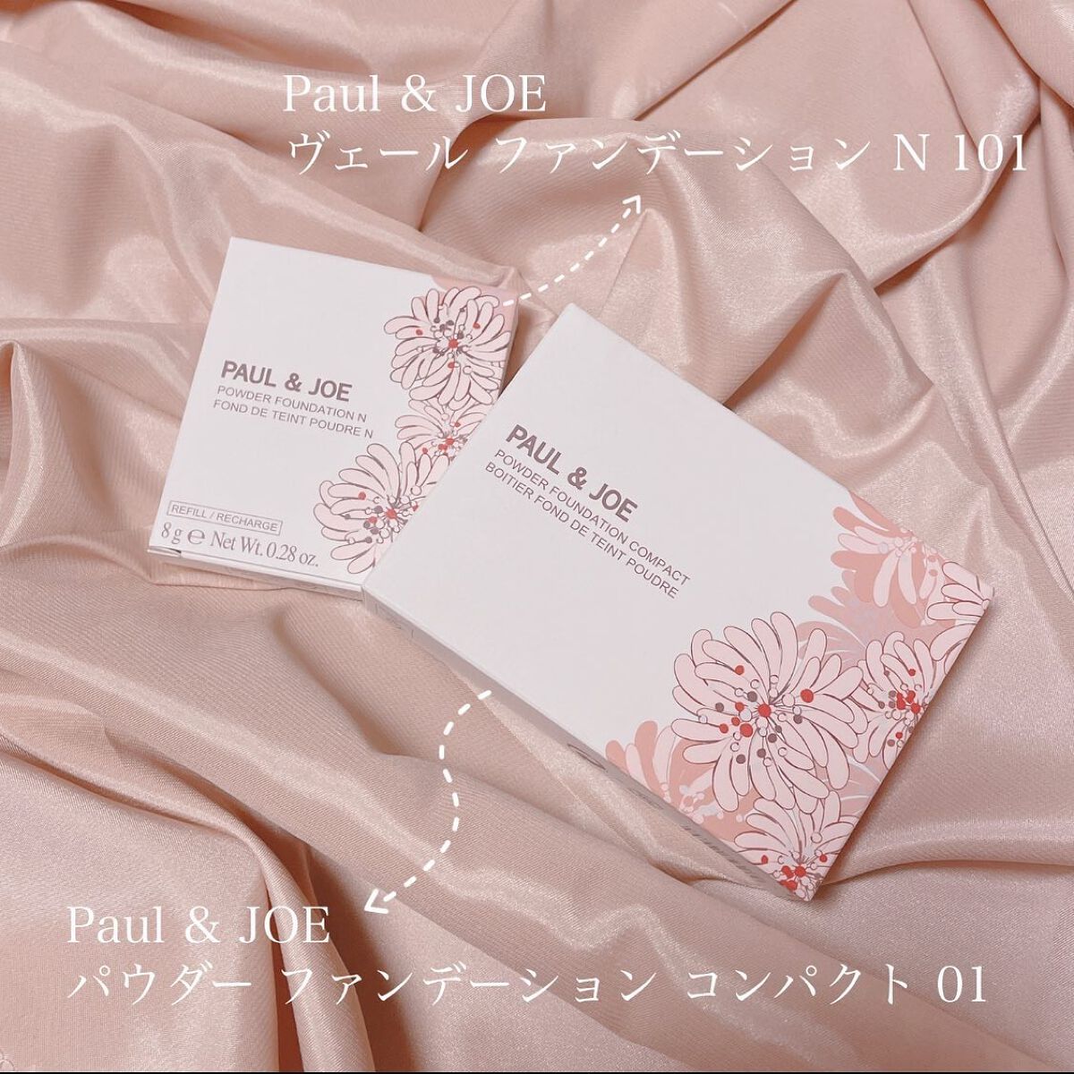 ヴェール ファンデーション N/PAUL & JOE BEAUTE/パウダーファンデーションを使ったクチコミ(2枚目)