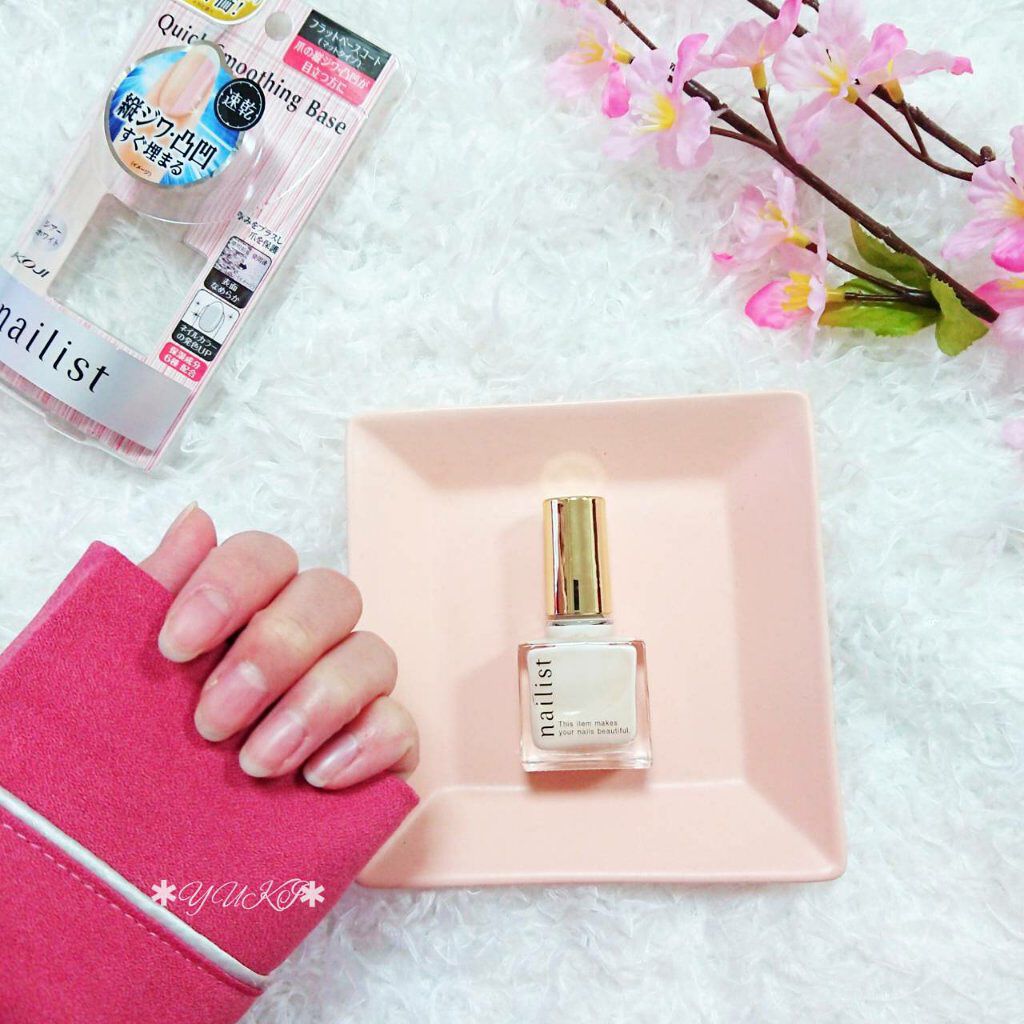 クイックスムージングベース/ネイリスト/ネイルベースコートを使ったクチコミ(1枚目)