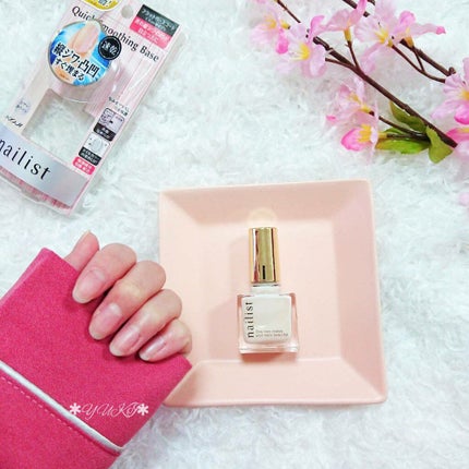 クイックスムージングベース/ネイリスト/ネイルベースコートを使ったクチコミ(1枚目)