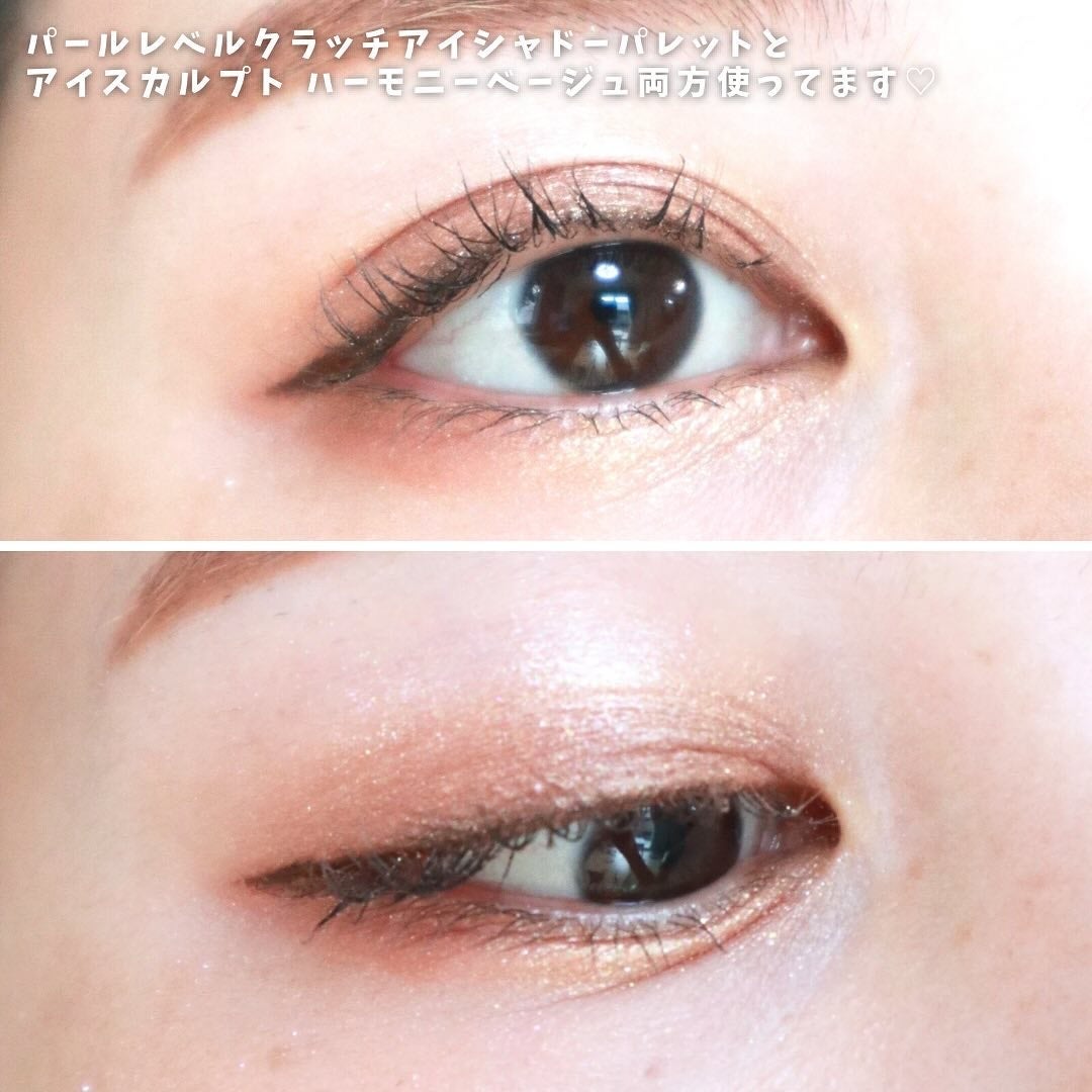 いとり。ザ・イエベアナリスト on LIPS 「【シュウウエムラホリデー】...明日から11月ということはそう..」(7枚目)