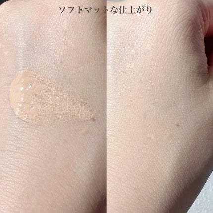 ヌーディステディクッション/SUREBASE/クッションファンデーションを使ったクチコミ(5枚目)