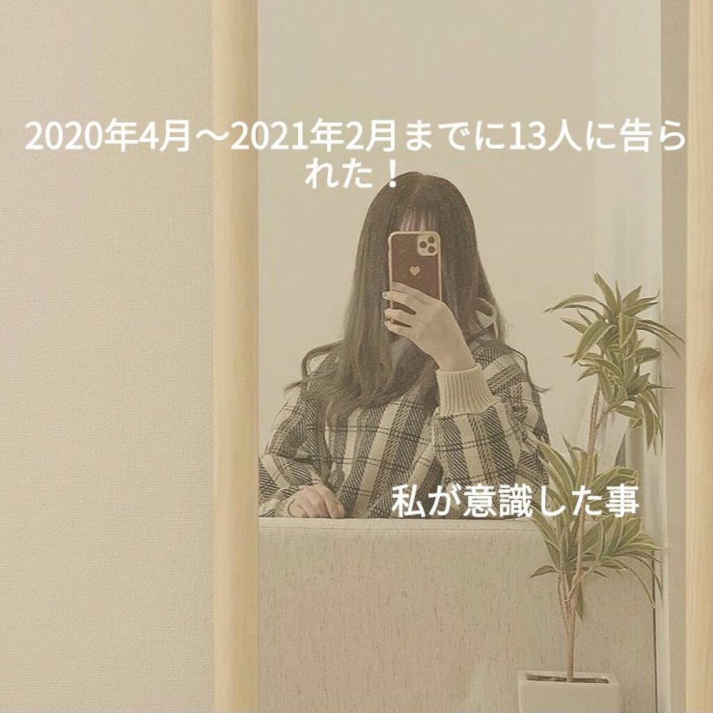 ニベアクリーム/ニベア/ボディクリームを使ったクチコミ（1枚目）