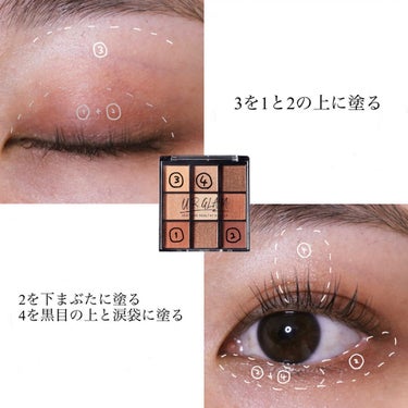 UR GLAM　BLOOMING EYE COLOR PALETTE/U R GLAM/パウダーアイシャドウを使ったクチコミ（3枚目）