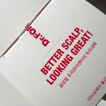 フォリゲン シャンプー/トリートメント/Dr.FORHAIR/市販シャンプーを使ったクチコミ(5枚目)