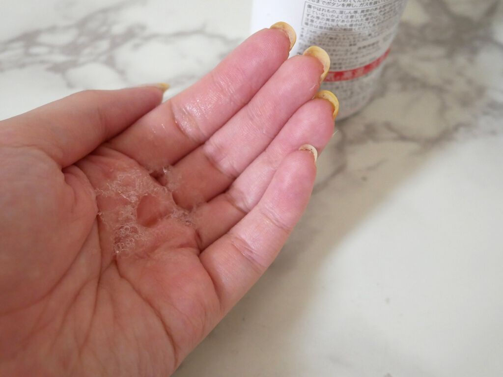 ワンダーハニー クールクールスパークリングスムーサー/VECUA Honey/化粧水を使ったクチコミ(2枚目)