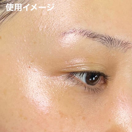 ピーチグロウ メイクアップベース/Peach C/化粧下地を使ったクチコミ(9枚目)