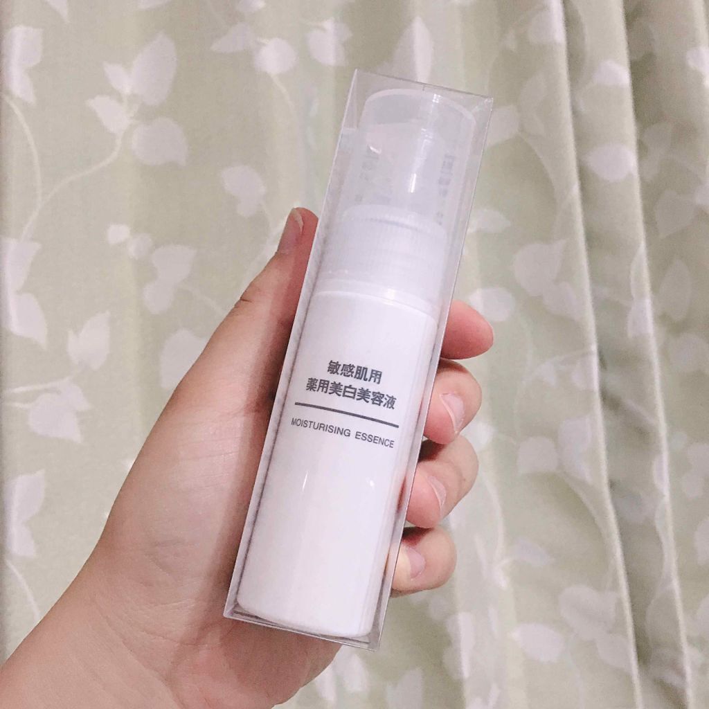 敏感肌用薬用美白美容液/無印良品/美容液を使ったクチコミ（1枚目）