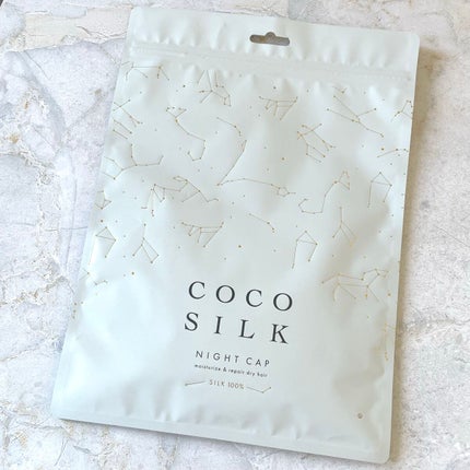 シルク ナイトキャップ(ゴム紐)/COCOSILK/ヘアケアグッズを使ったクチコミ(2枚目)