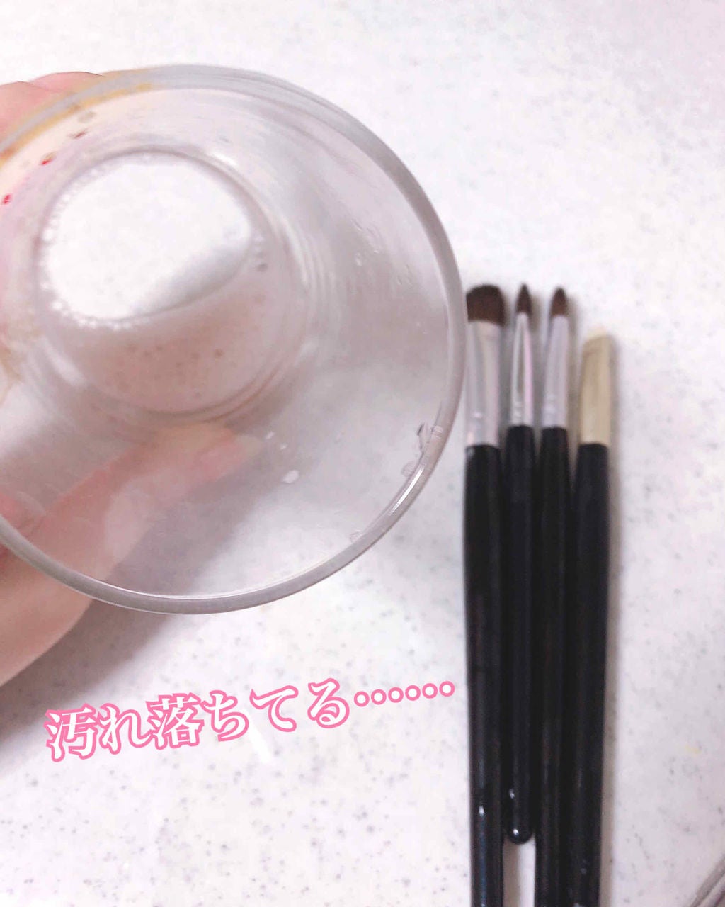 メイクブラシ専用クリーナー/DAISO/その他化粧小物を使ったクチコミ(2枚目)
