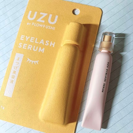 まつげ美容液(まつげ・目もと美容液)/UZU BY FLOWFUSHI/まつげ美容液を使ったクチコミ(1枚目)