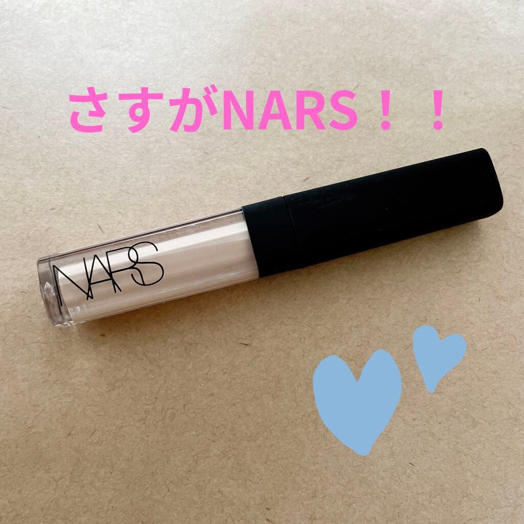 ラディアントクリーミーコンシーラー/NARS/リキッドコンシーラーを使ったクチコミ(1枚目)