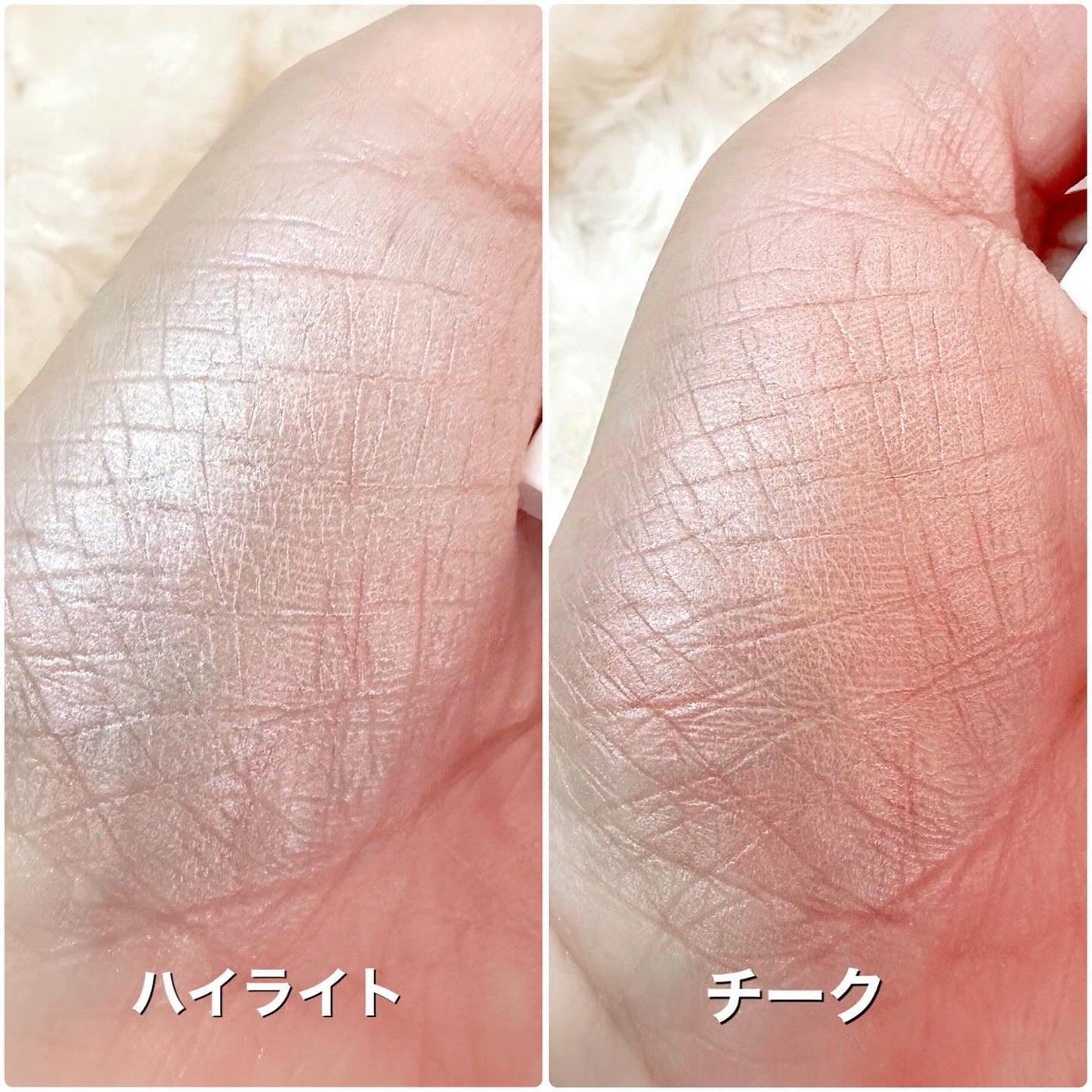 エテュセ グロウスキン フェイスカラー 01 <ハイライター>/ettusais/パウダーハイライトを使ったクチコミ(4枚目)