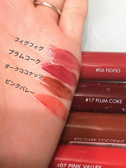 ジューシーラスティングティント/rom&nd/リップティントを使ったクチコミ(2枚目)