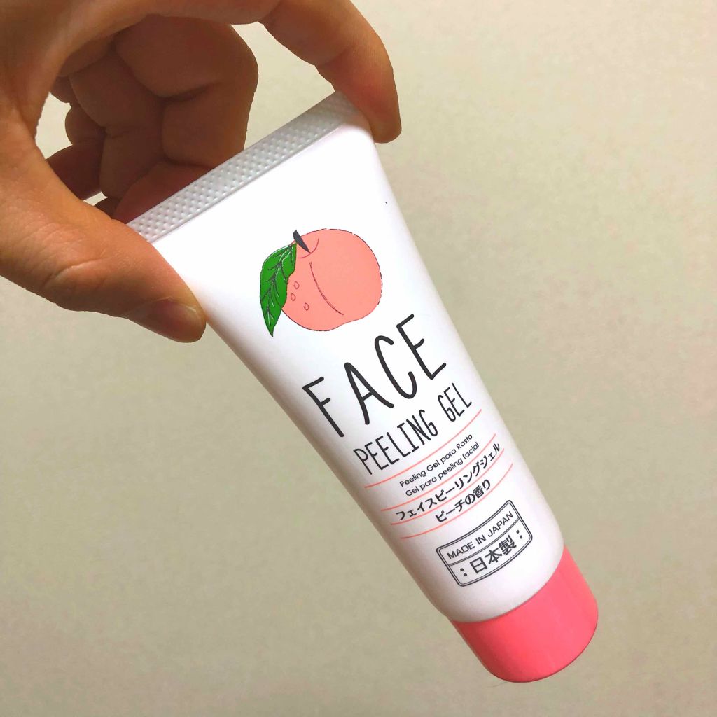 ローヤルゼリー配合 栄養ローション/DAISO/美容液を使ったクチコミ（1枚目）