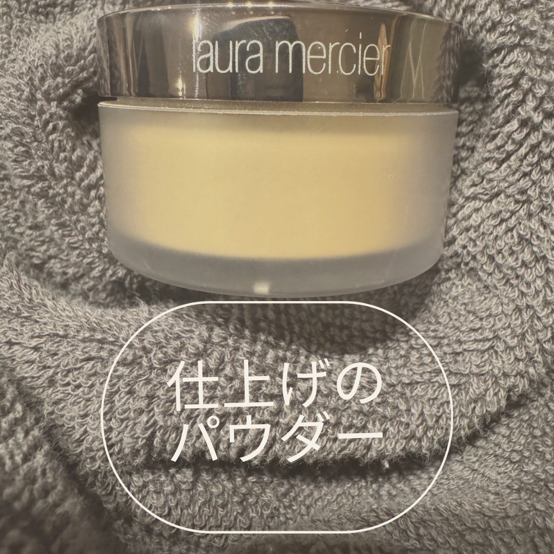 ビューティー オン ザ フライ トランスルーセント ルース セッティング パウダー グロウ/ローラ メルシエ/ルースパウダーを使ったクチコミ(1枚目)