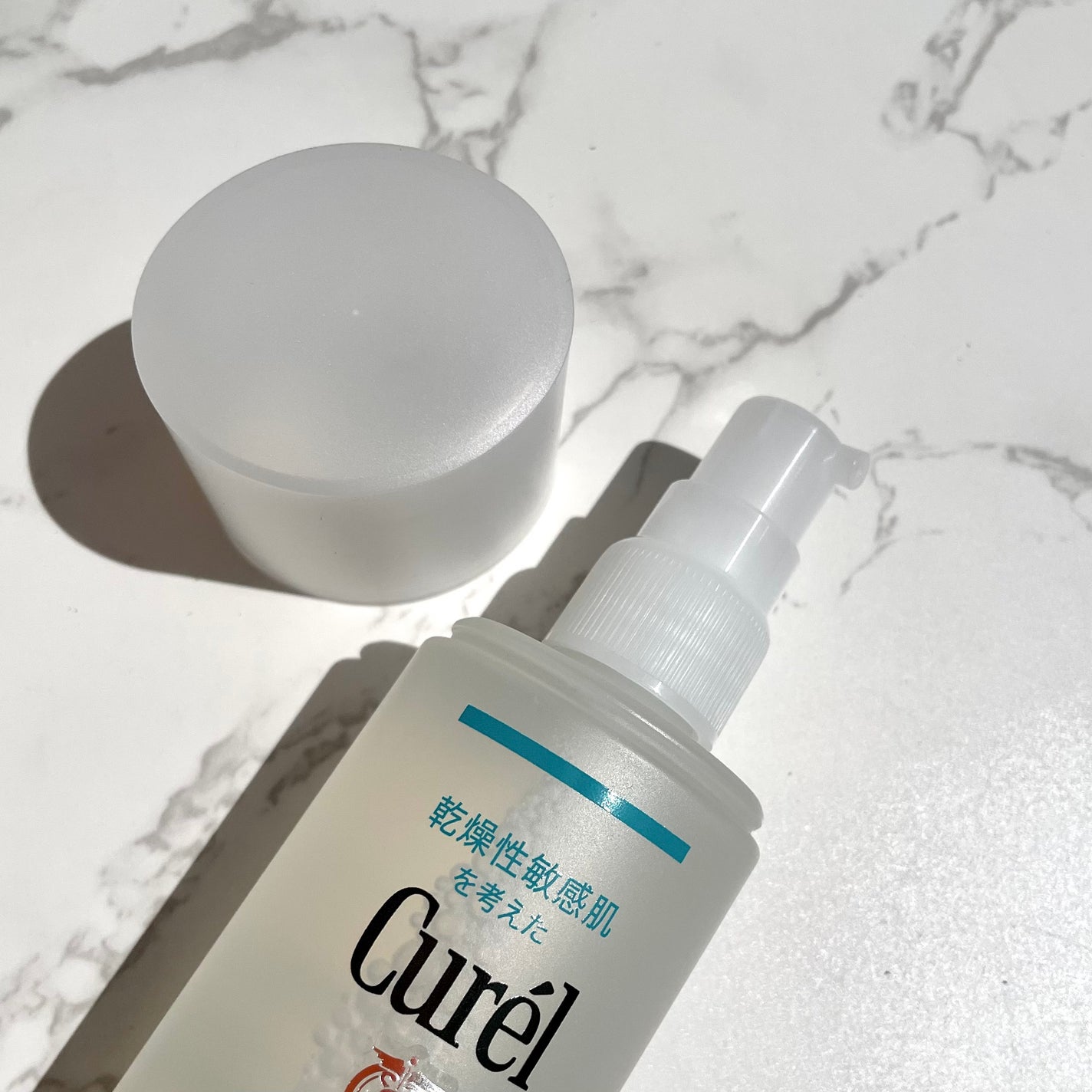 潤浸保湿 化粧水 III とてもしっとり/キュレル/化粧水を使ったクチコミ(3枚目)