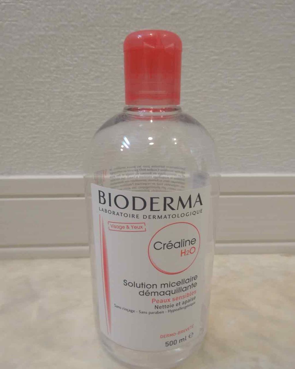 サンシビオ エイチツーオー D/ビオデルマ/クレンジングウォーターを使ったクチコミ（1枚目）