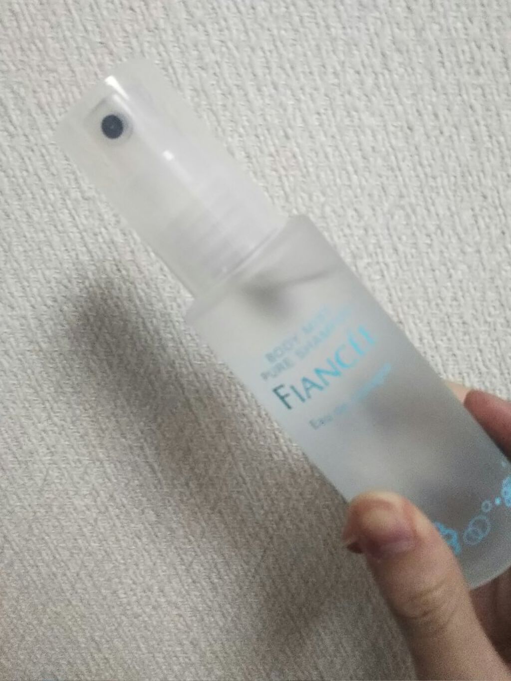 ボディミスト ピュアシャンプーの香り【パッケージリニューアル】/フィアンセ/香水(レディース)を使ったクチコミ(1枚目)