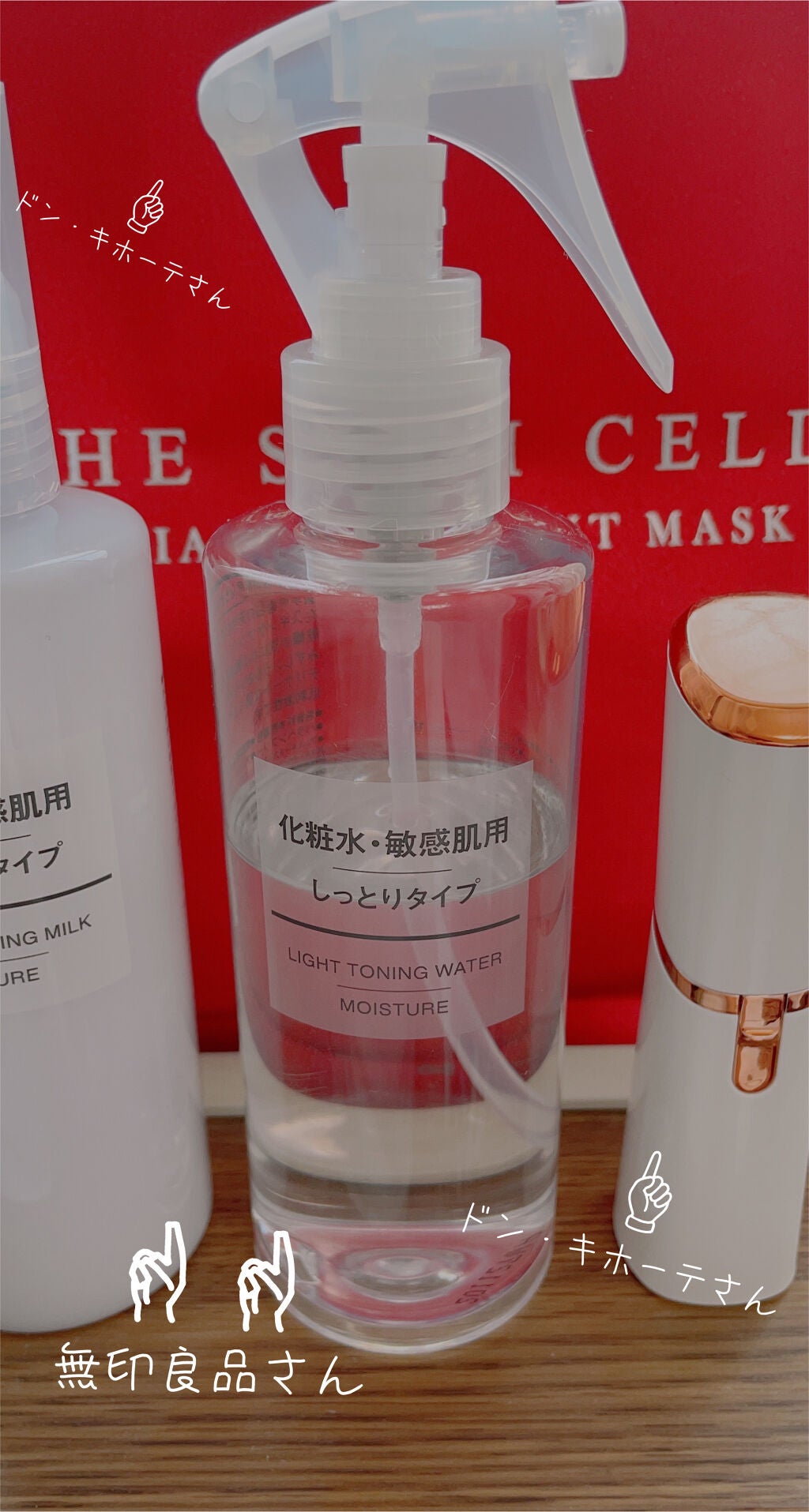マリアダヨン🐾🐼 on LIPS 「今日のダイエット記録…4:00起床起きたらコップ1杯分の水を飲..」(3枚目)