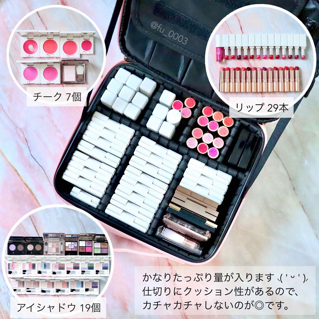 ふうか on LIPS 「たっぷり入る大容量&コスメが傷つかないBelleLifeのメイ..」(3枚目)