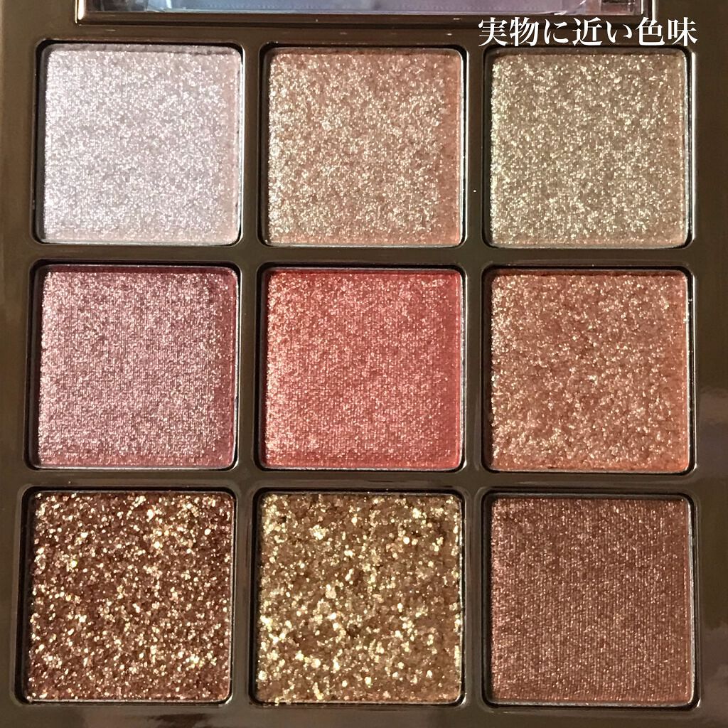 ã«ã©ãŒã€ã³ãã¯ã ãªãããã©ã€ããŒ/Visée/ãªãããã¢ã€ã©ã€ããŒã䜿ã£ãã¯ãã³ãïŒ4æç®ïŒ