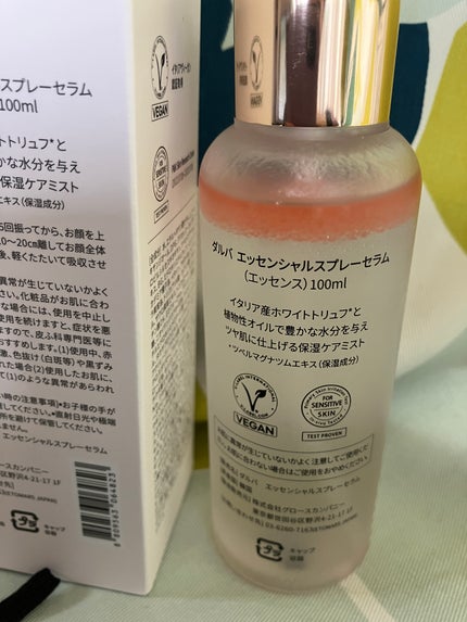 ダルバ ホワイトトリュフバイタルスプレーセラム/ダルバ/ミスト状化粧水を使ったクチコミ(4枚目)