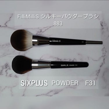 SIXPLUS 大きなサイズのパウダーブラシ（ブラック）F31/SIXPLUS/メイクブラシを使ったクチコミ（3枚目）