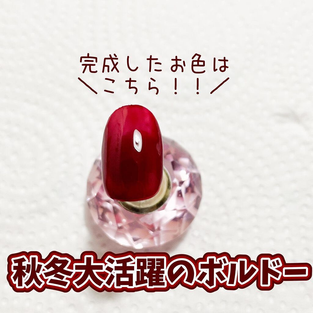 minoa on LIPS 「こんばんは💓みのあです✨他のネイルデザインインスタで👇🏻@mi..」(5枚目)