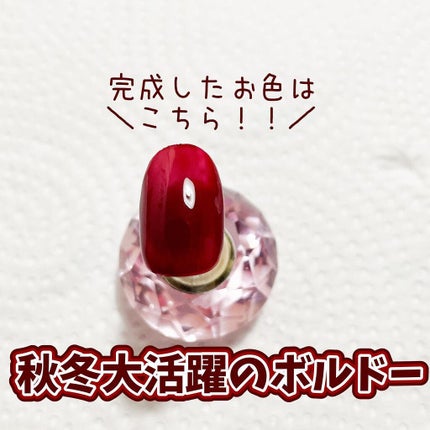 minoa on LIPS 「こんばんは💓みのあです✨他のネイルデザインインスタで👇🏻@mi..」(5枚目)