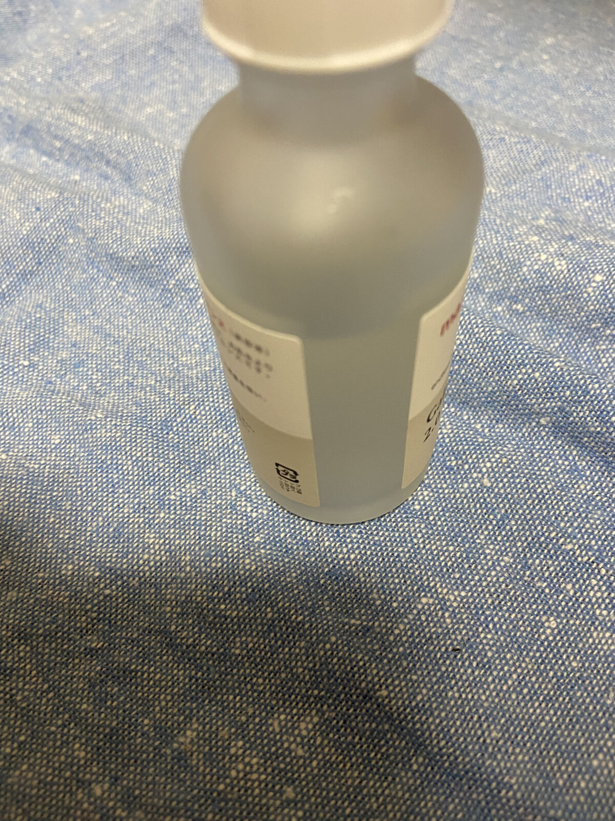 ガラクナイアシン2.0エッセンス/manyo/美容液を使ったクチコミ（2枚目）