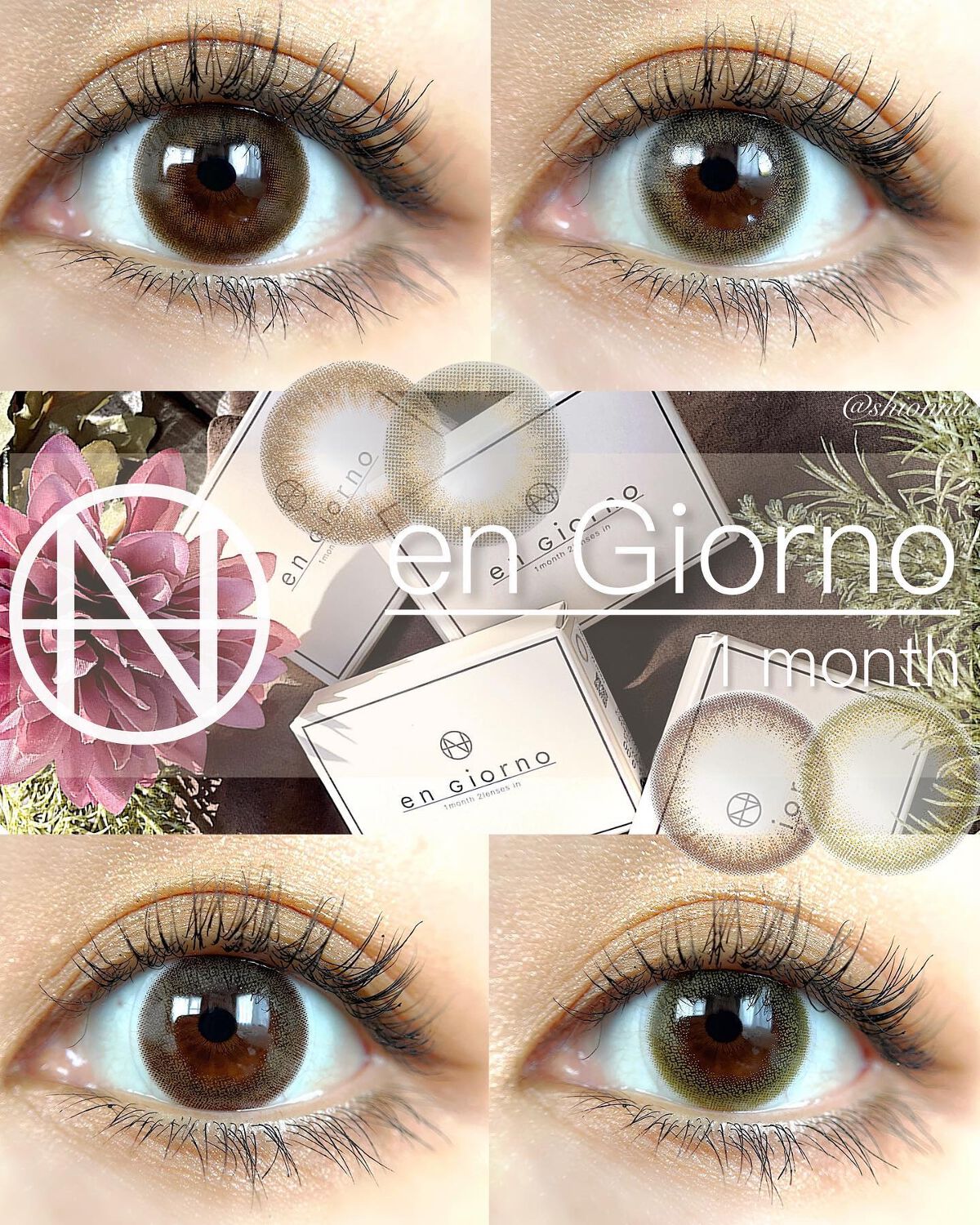 アンジョルノ/en Giorno/カラーコンタクトレンズを使ったクチコミ(1枚目)