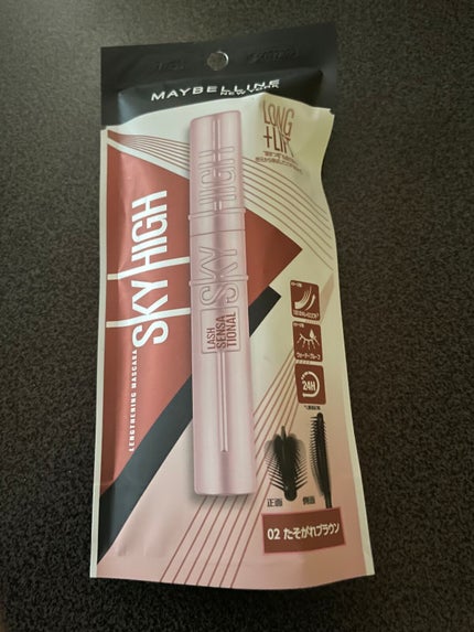 グラスティングメルティングバーム/rom&nd/リップバームを使ったクチコミ(1枚目)