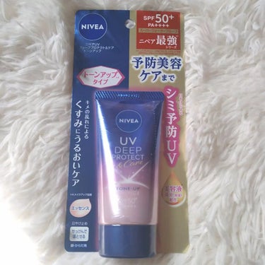 ニベアUV ディープ プロテクト＆ケア トーンアップ エッセンス/ニベア/日焼け止め・UVケアを使ったクチコミ（2枚目）