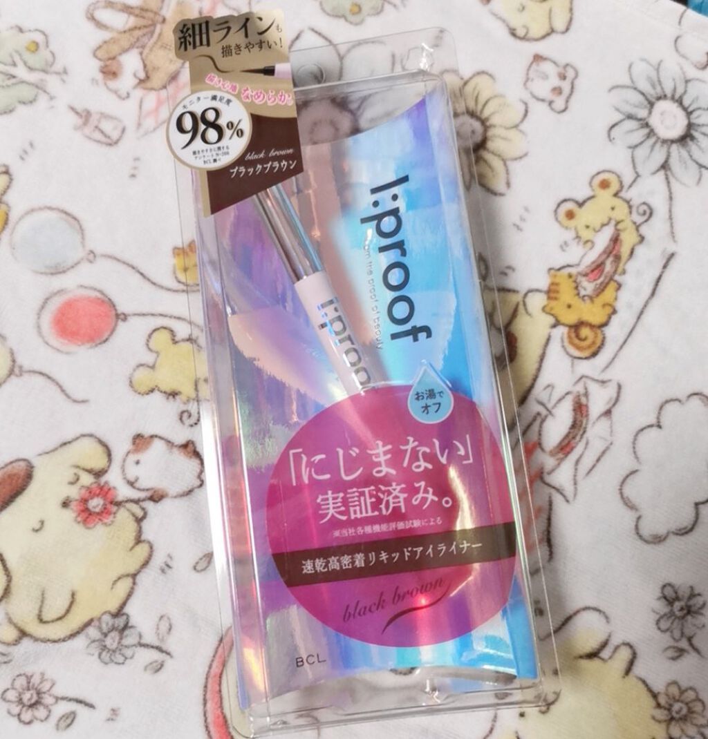 ウルトラスムースアイライナー/アイプルーフ/リキッドアイライナーを使ったクチコミ(1枚目)