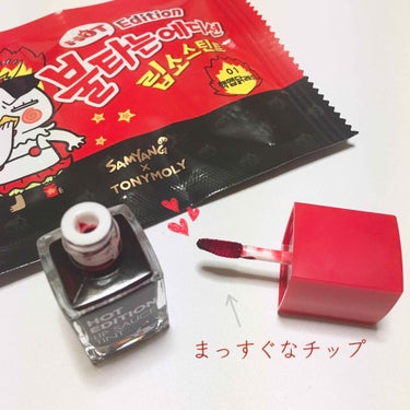 TONYMOLY Hot Edition LIP SAUSE TINTのクチコミ「🔥[TONY MOLY×ブルダクボックンミョン]🔥

TONY MOLYと韓国の超辛いラーメン.....」（2枚目）