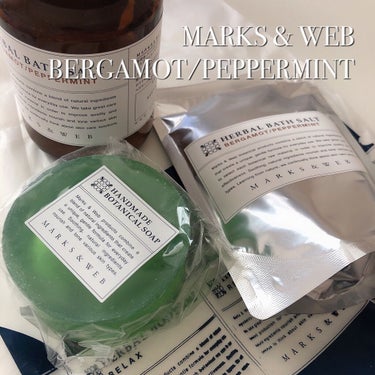 🌸MARKS & WEB🌸
BERGAMOT/PEPPERMINT SERIES ♡︎ʾʾ




お久しぶりの投稿です(◍•ᴗ•◍)


最近は断捨離や収納に目覚め
自然とコスメへの熱は収束気味に。
