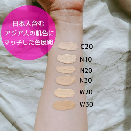 SPステイ ルミマット リキッド ファンデーション/MAYBELLINE NEW YORK/リキッドファンデーションを使ったクチコミ(4枚目)