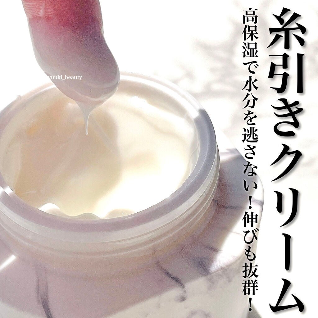 スキン リリーフ エッセンス/Dr.Althea/美容液を使ったクチコミ(2枚目)