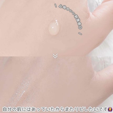 NDSポイントショット2000アンプル/ISOI/美容液を使ったクチコミ(4枚目)